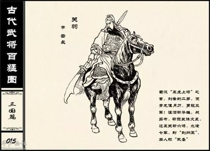 20150227_212043_188geimian