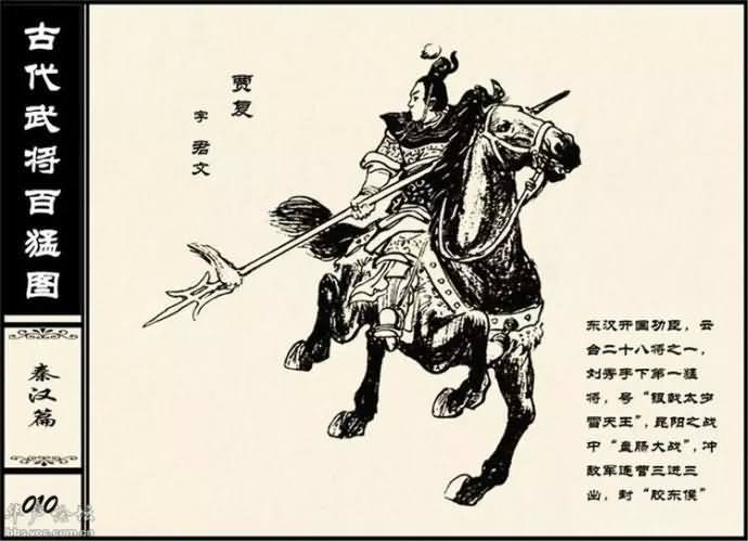 20150227_212043_189geimian