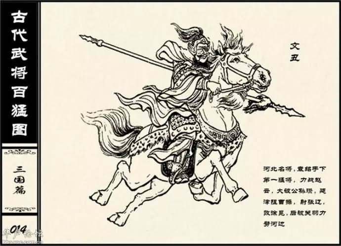 20150227_212043_190geimian