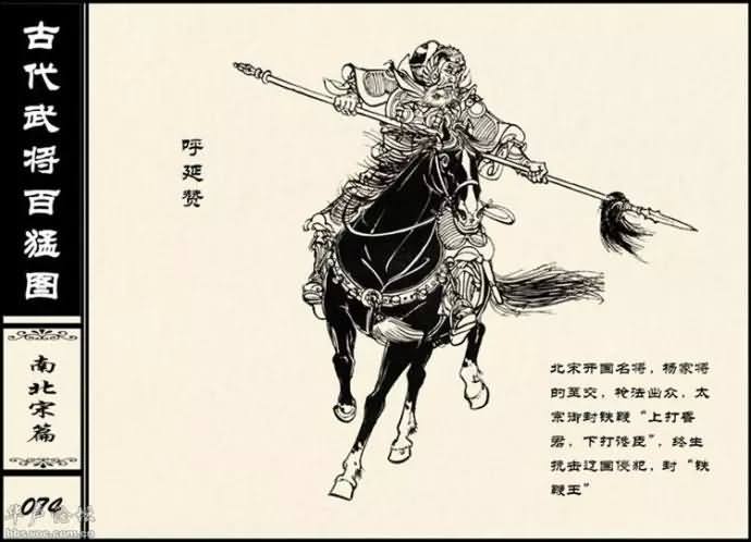 20150227_212043_191geimian