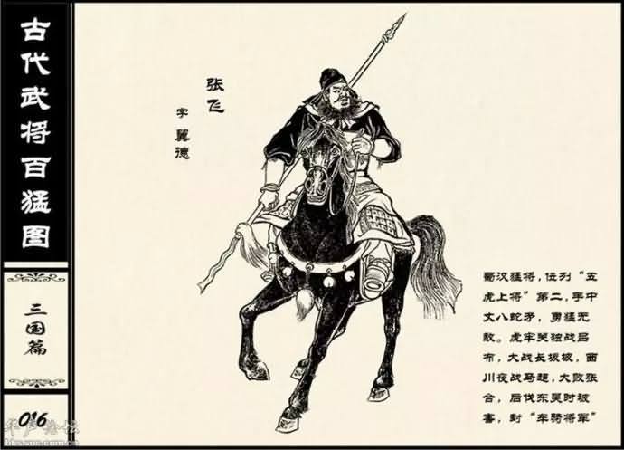 20150227_212043_192geimian
