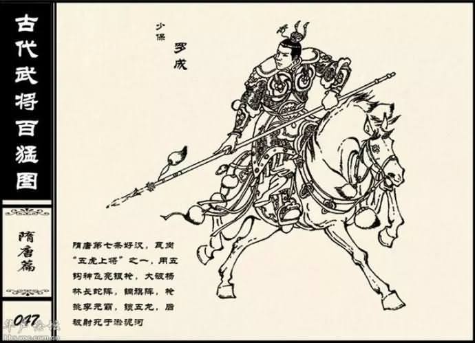 20150227_212043_193geimian