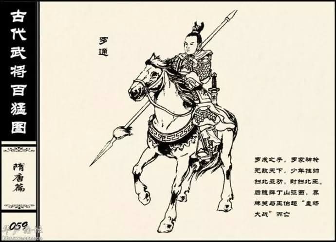 20150227_212043_194geimian