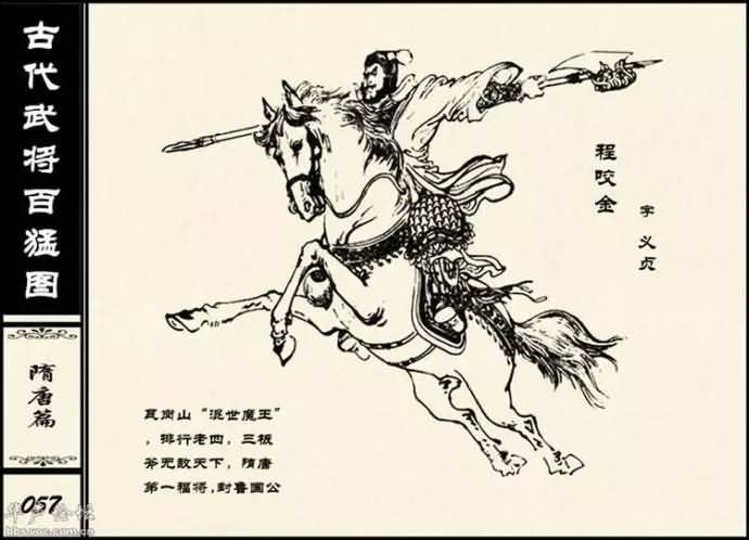 20150227_212043_195geimian