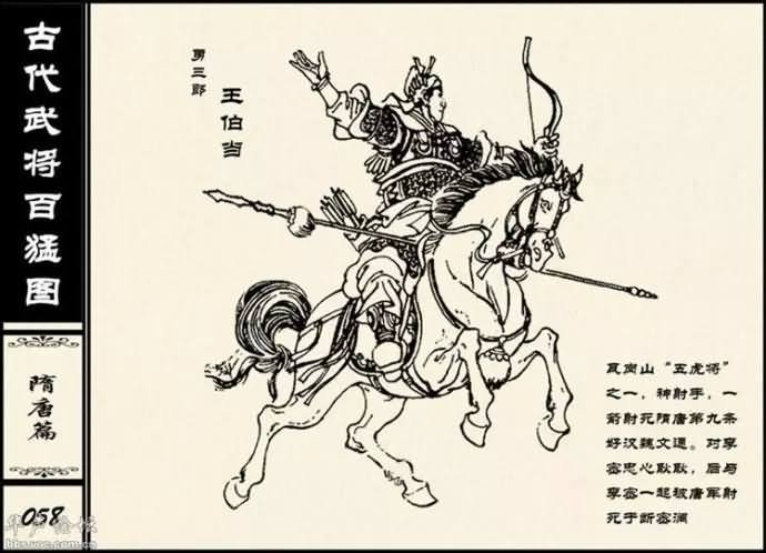 20150227_212043_196geimian