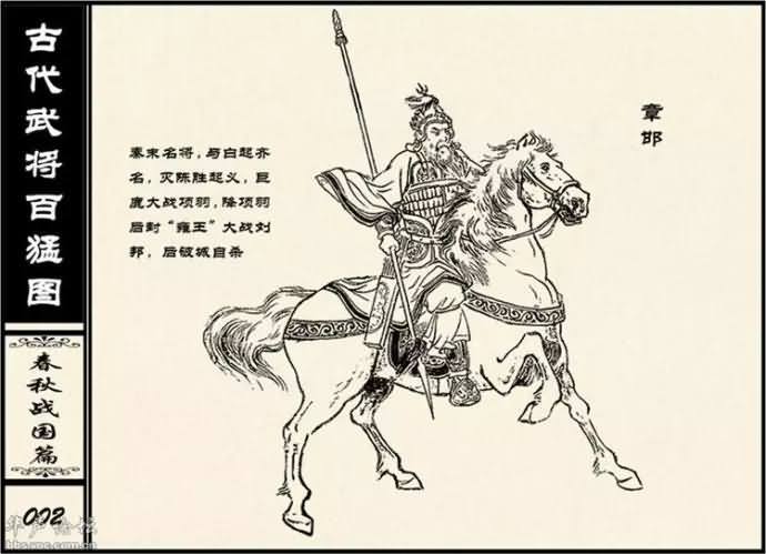 20150227_212043_199geimian