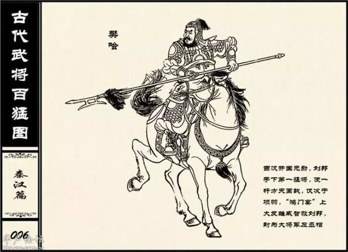 20150227_212043_200geimian