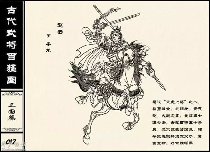 20150227_212043_201geimian