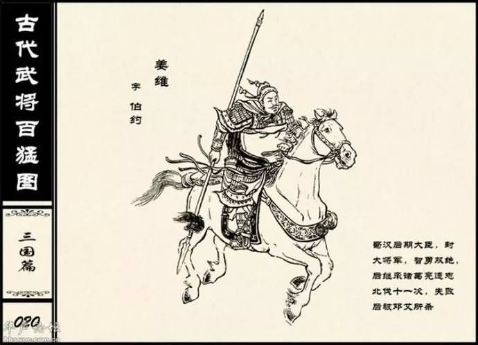 20150227_212043_203geimian