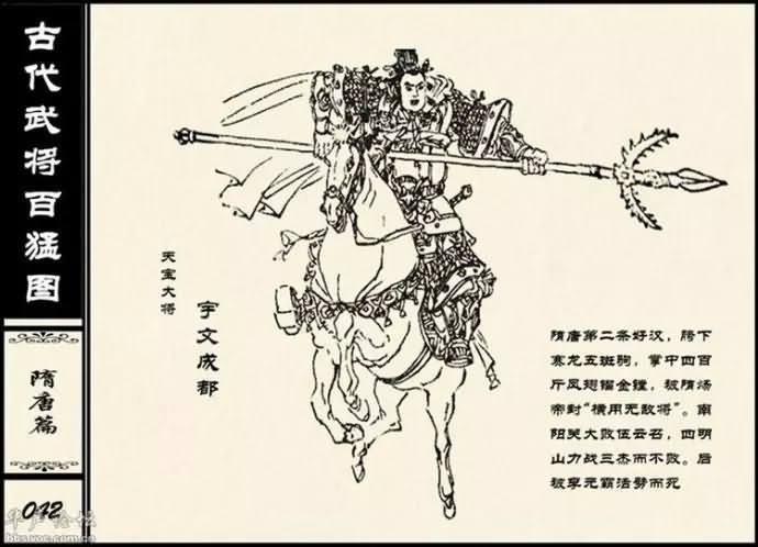 20150227_212043_205geimian