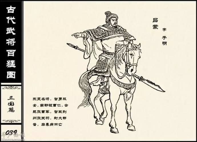 20150227_212043_208geimian