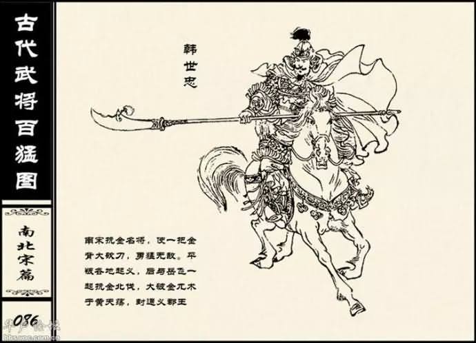 20150227_212043_209geimian