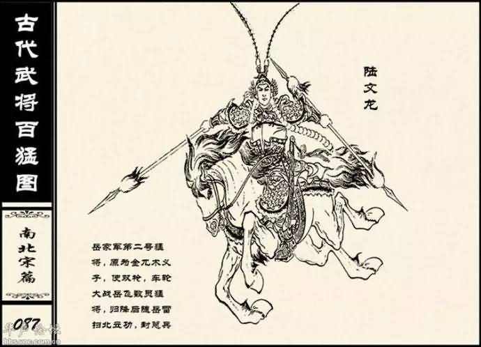 20150227_212043_210geimian