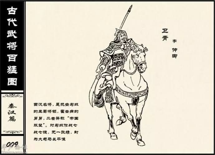20150227_212043_212geimian