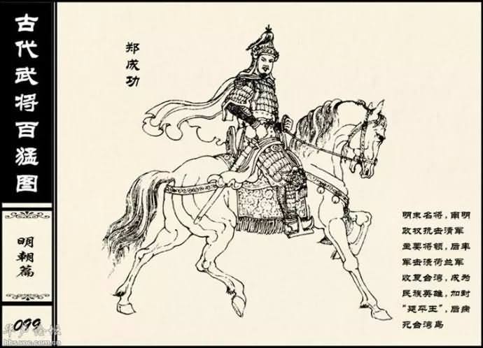 20150227_212043_213geimian
