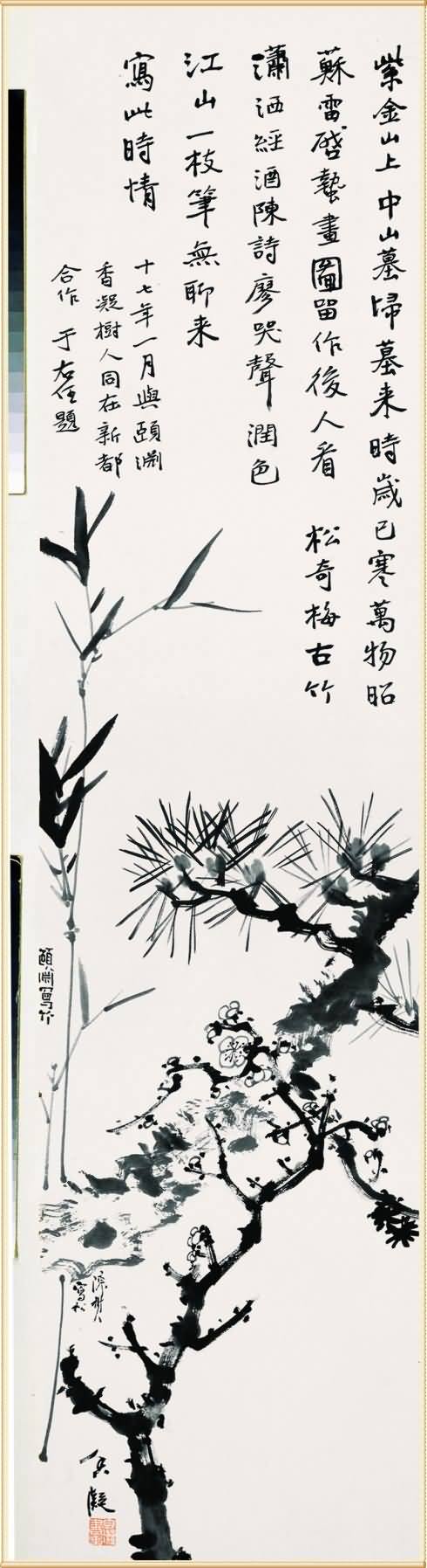 20150310_190447_240