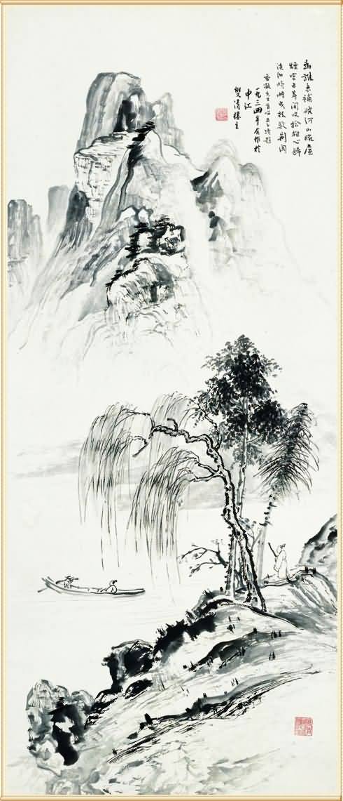 20150310_190447_243