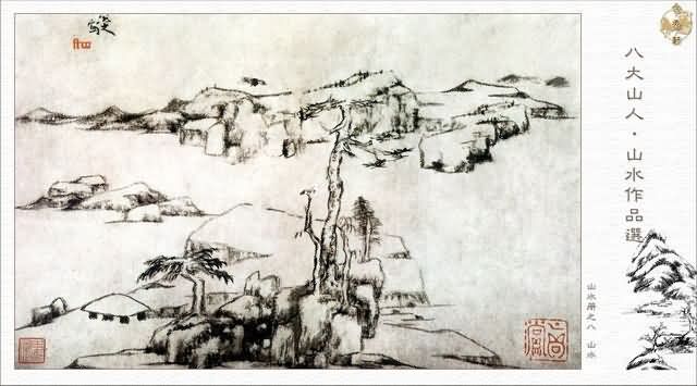 滭ء ˴ɽɽˮƷ
