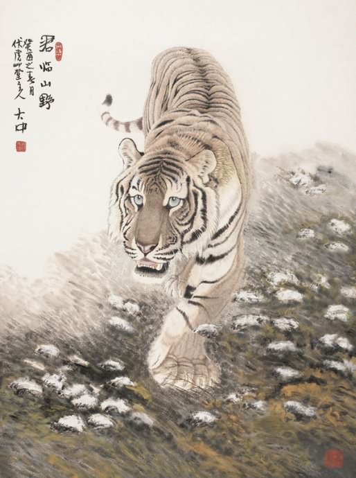虎画