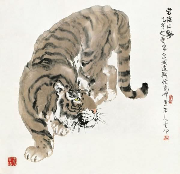 虎画