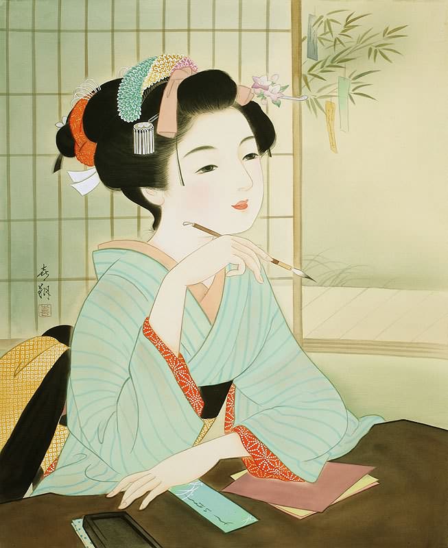 女韵