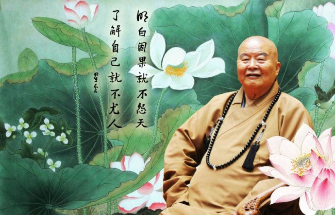 拙题Rose【星云大师感悟语录】(6027)邓连朝 - 爱国人士 - 一往无前 2015-11-03_092116