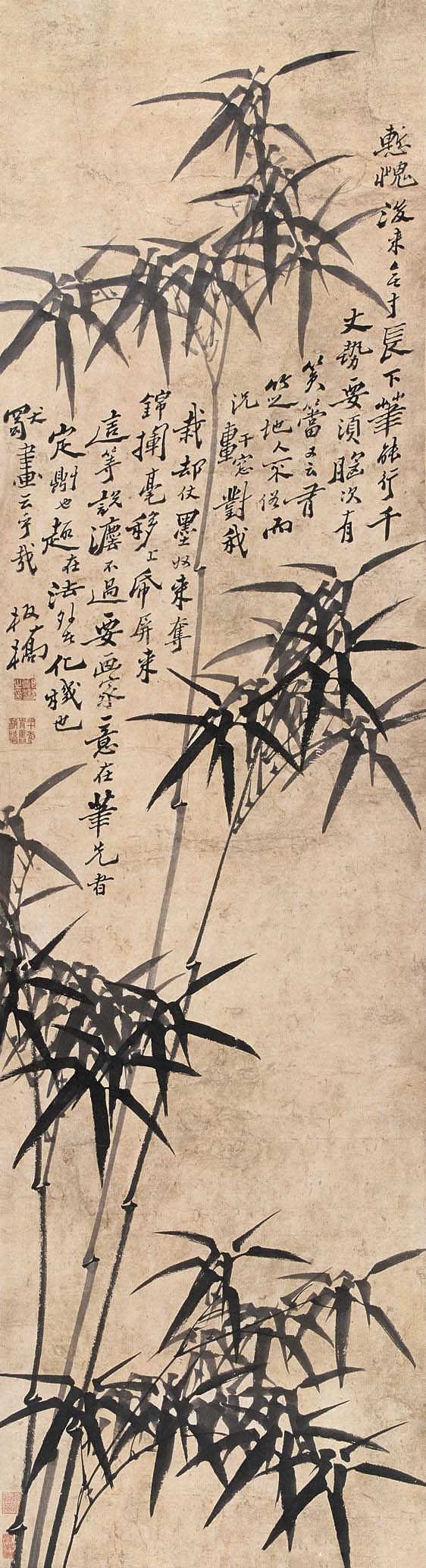 郑燮(1693——1765),字克柔,号板桥,江苏兴化人,应科举为康熙秀才