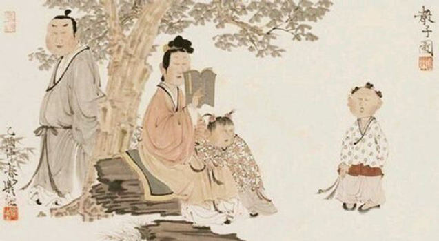 爱父母五不怨