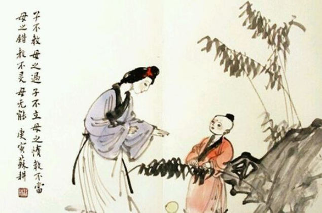 爱父母五不怨