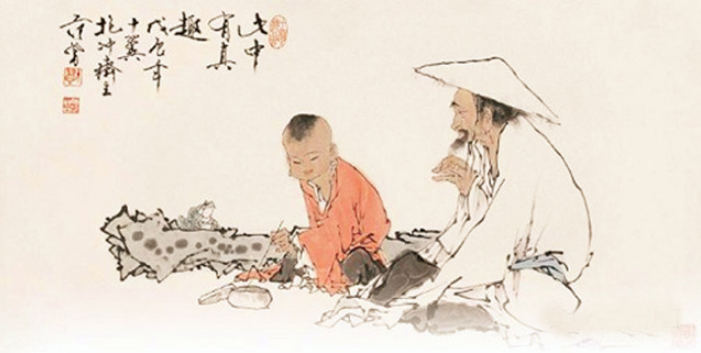 爱父母五不怨