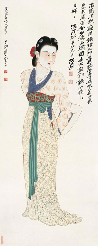 张大千仕女画