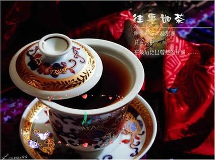 Rose【往事如茶,茶去留香】(6578) - 沧海之水 - 沧海之水的博客 2016-06-17_091511