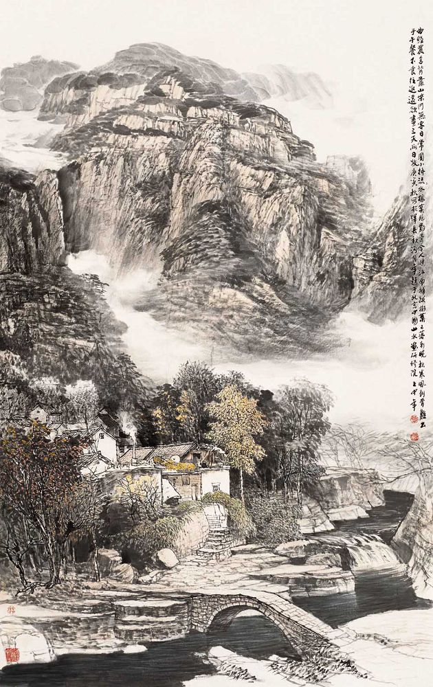 王中年山水画