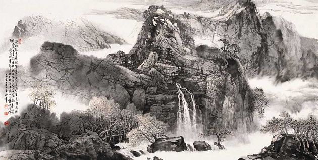 王中年 山水画
