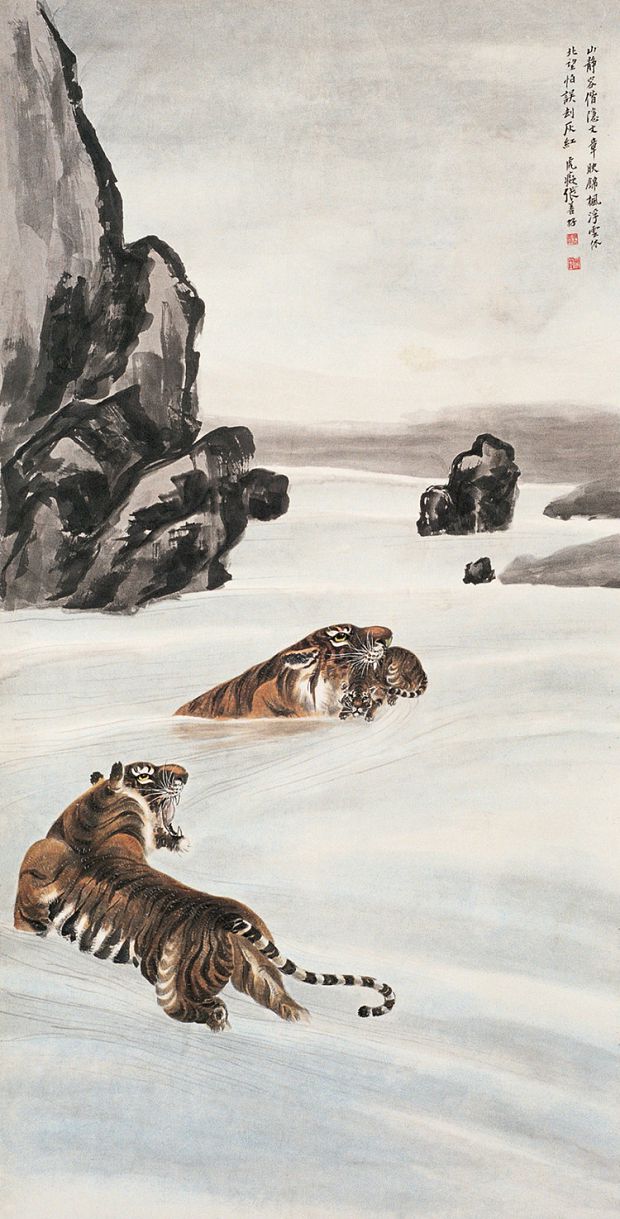 【绘画典藏 虎痴张善孖的老虎画