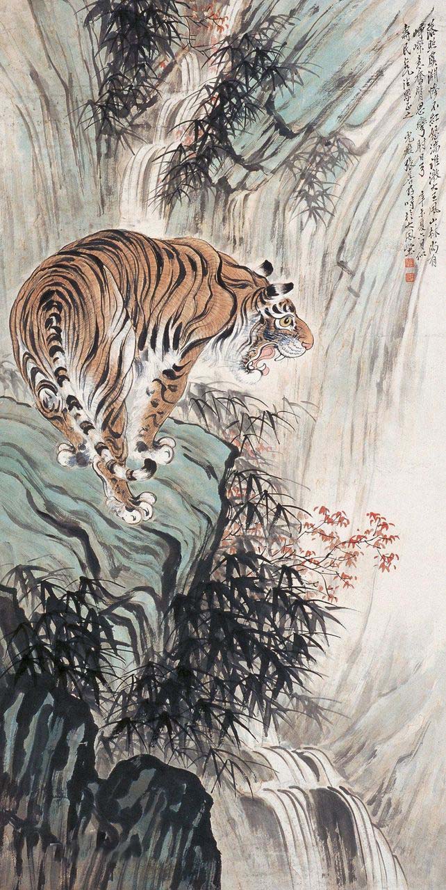 【绘画典藏 虎痴张善孖的老虎画