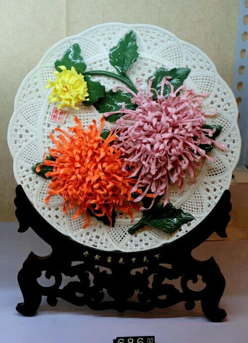 开封菊花官瓷