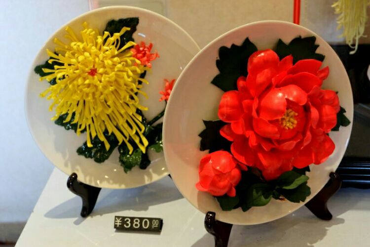 开封菊花官瓷