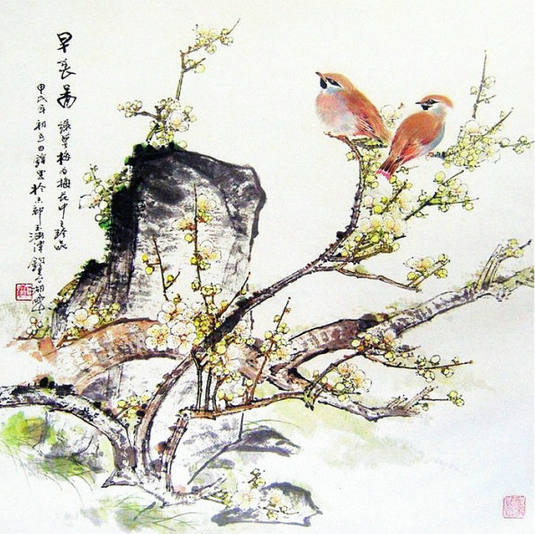 当代中国花鸟画主要代表人物之一.