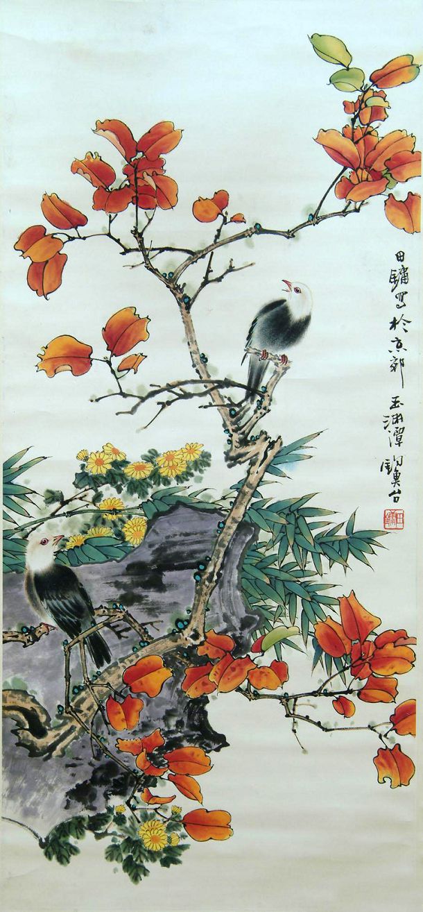 当代中国花鸟画主要代表人物之一.