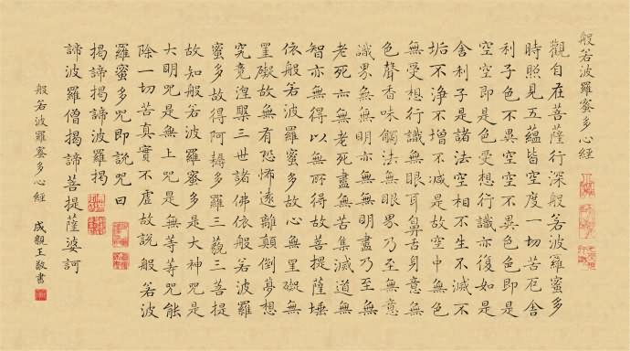 美国无端对中国留学生等盘查、遣返外交部和驻美使领馆发布提醒棋牌游戏官方网站- 哈希游戏试玩平台畅享娱乐