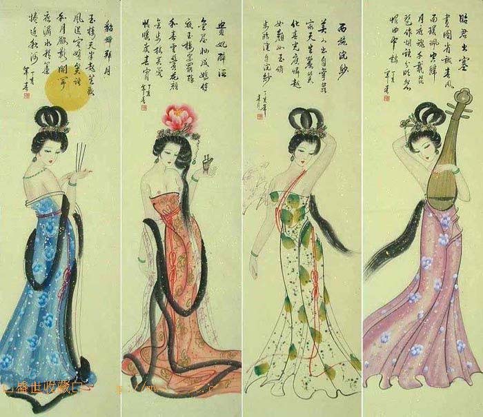 中国古代四大美女