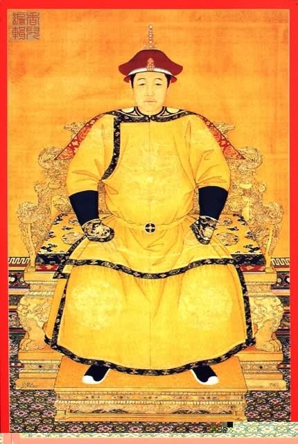 康熙雍正乾隆嘉庆道光咸丰同治光绪宣统