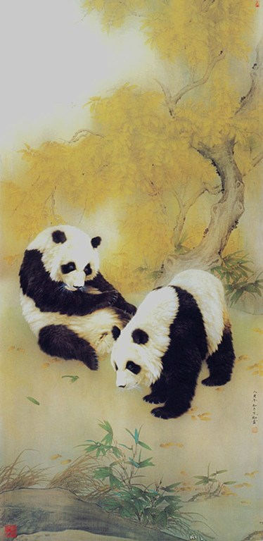 工笔大熊猫