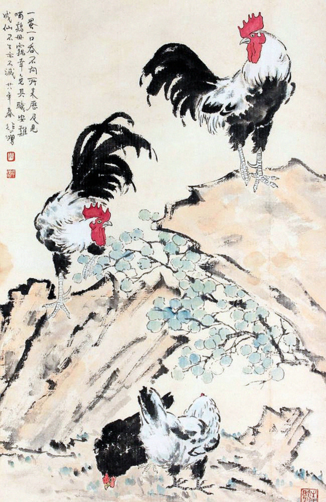 徐悲鸿公鸡画