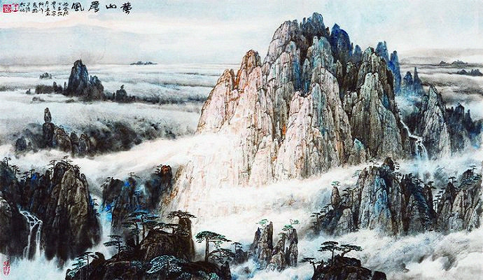 王俊松山水画