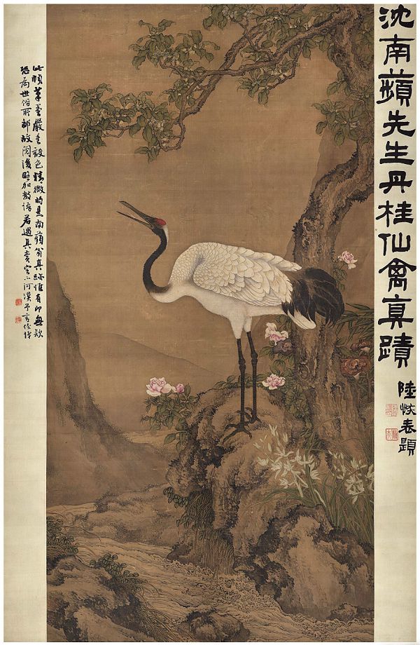 清代画家沈铨画作