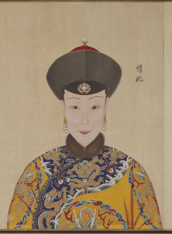 高宗帝后像清郎世宁画作