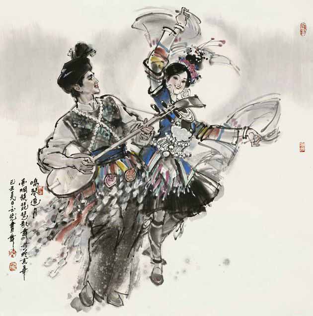 56个民族舞蹈画